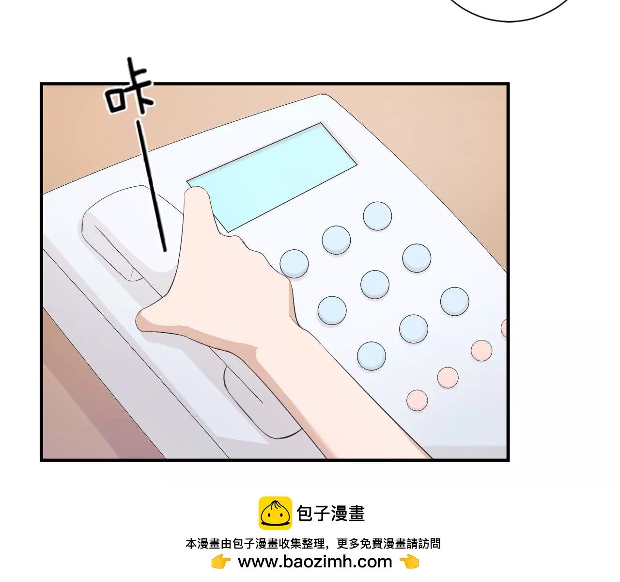 第41话 幸福的时光