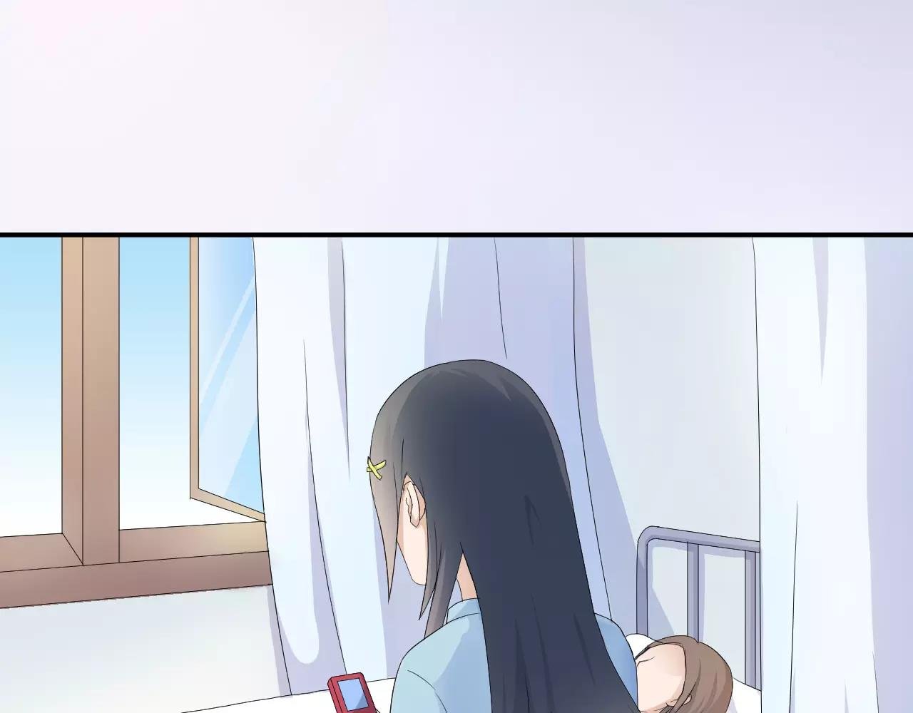 第45话 表白