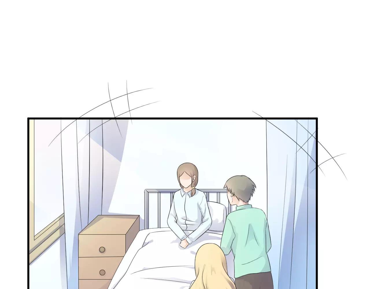 第45话 表白