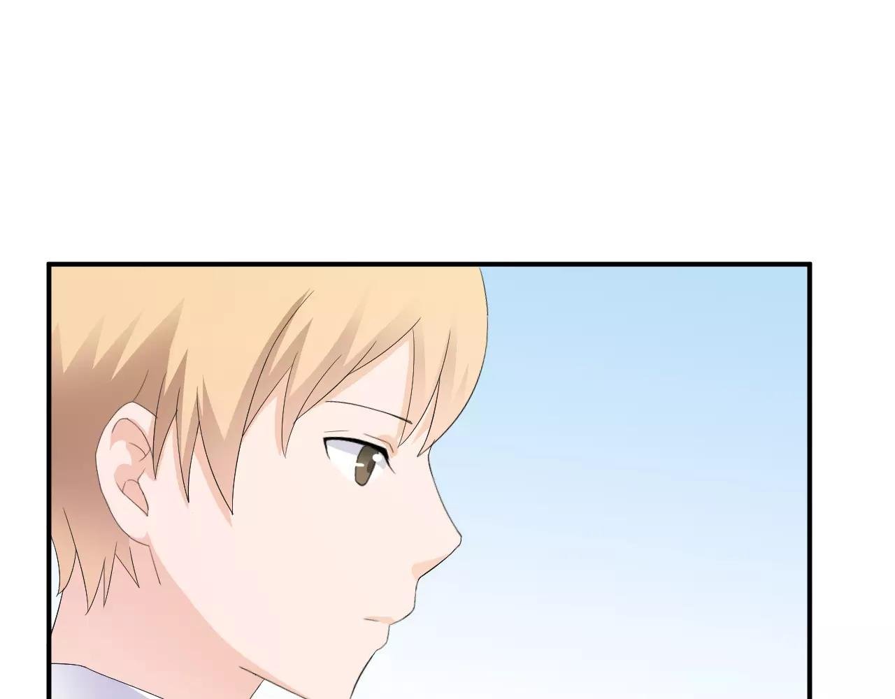 第45话 表白