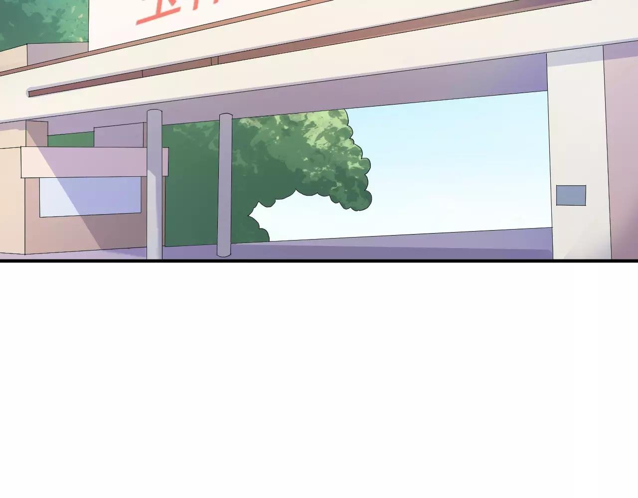 第45话 表白