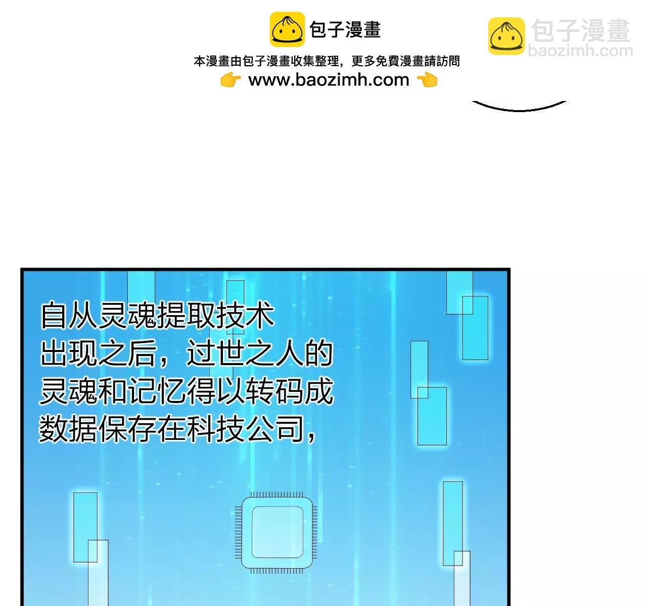 完结篇 努力去爱吧