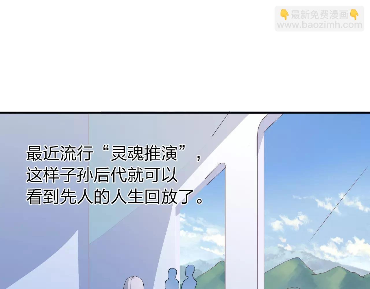 完结篇 努力去爱吧