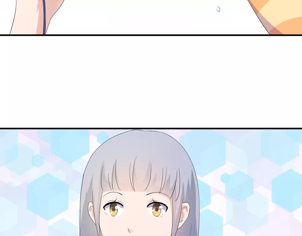 完结篇 努力去爱吧