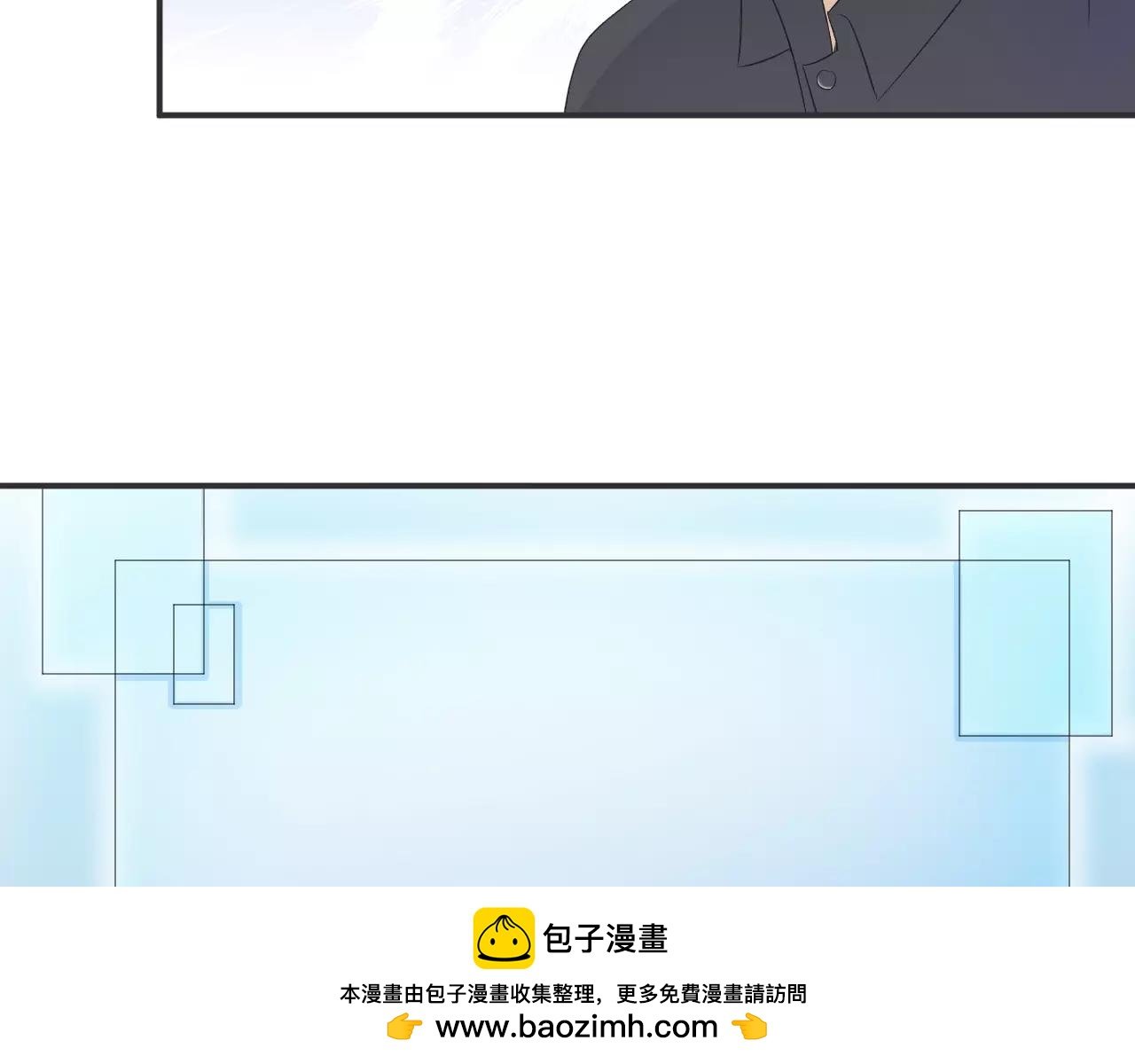 完结篇 努力去爱吧