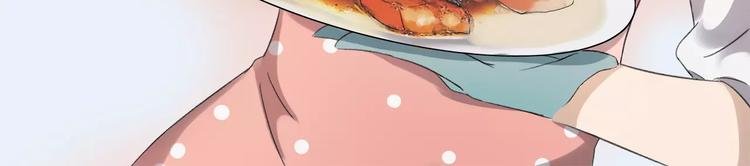 第4话 回去开始的地方