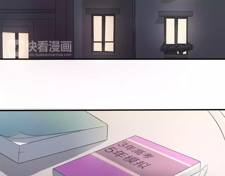 第4话 回去开始的地方