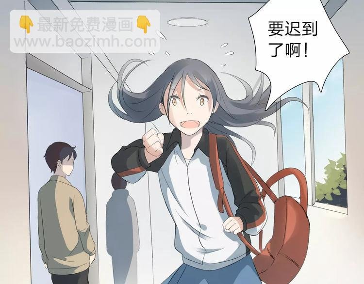 第5话 翩翩少年