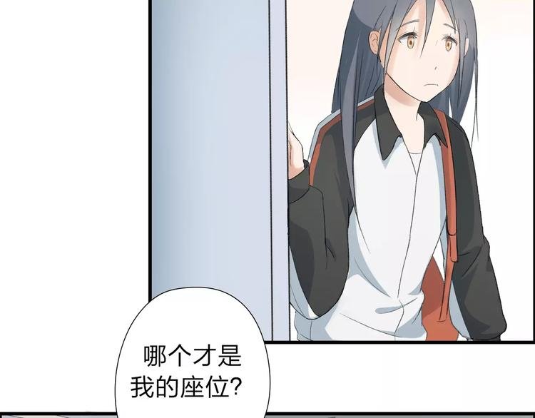第5话 翩翩少年