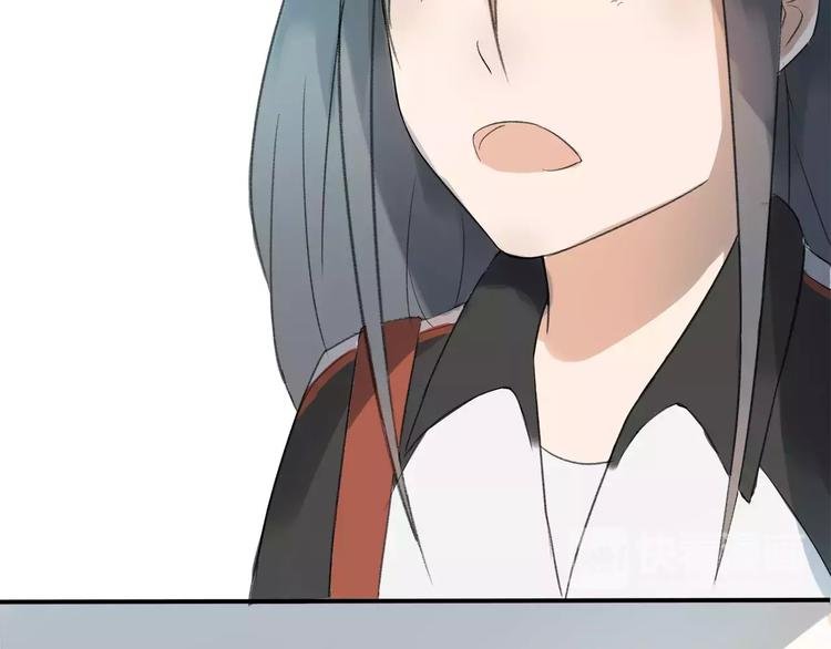 第5话 翩翩少年