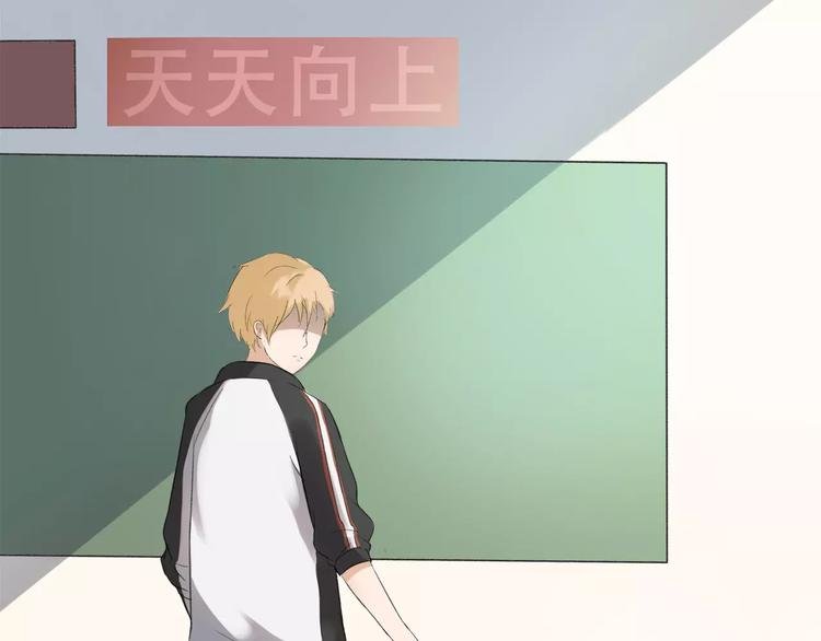 第5话 翩翩少年