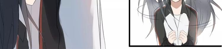 第5话 翩翩少年
