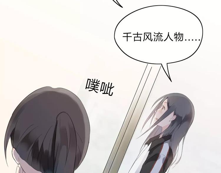 第6话 我们可否就此道别
