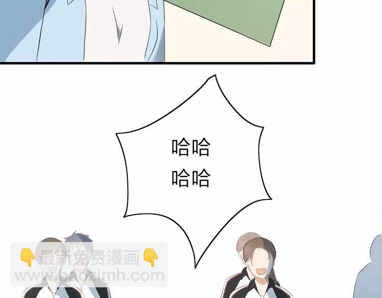 第6话 我们可否就此道别
