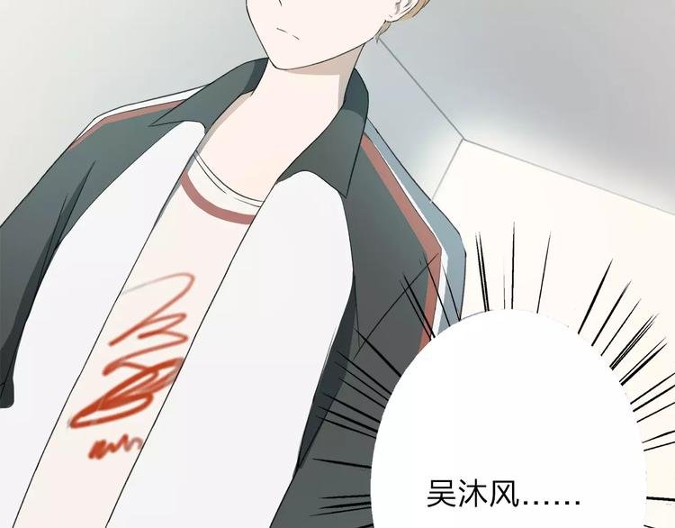 第6话 我们可否就此道别