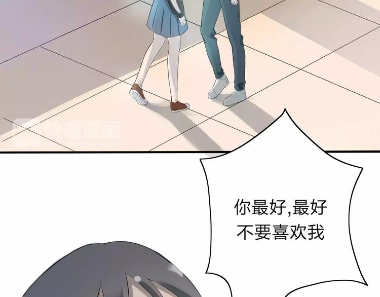 第6话 我们可否就此道别