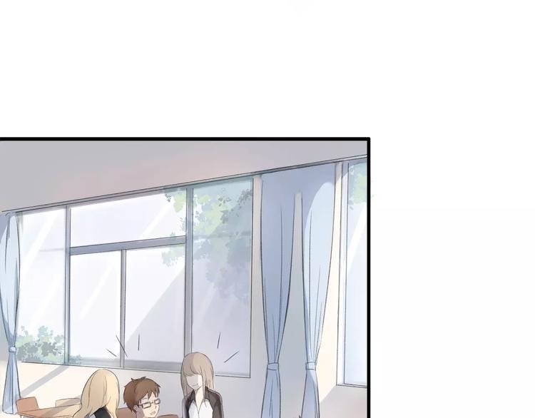 第7话 那时的朋友关系