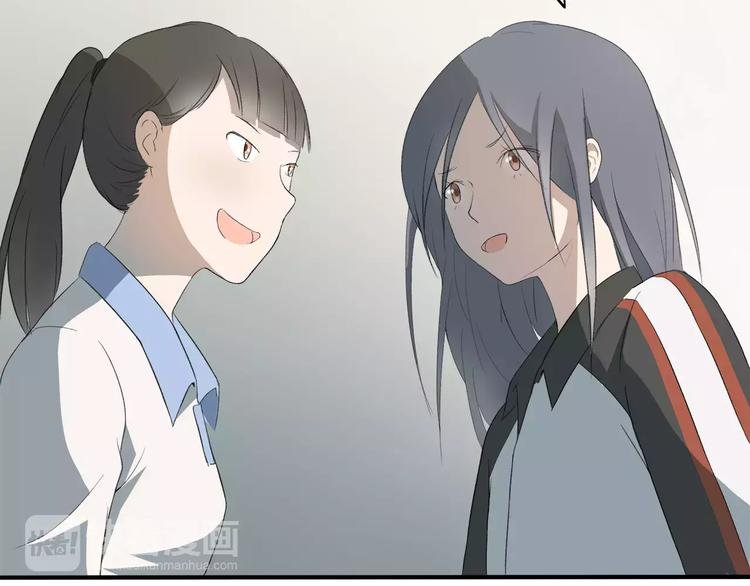 第7话 那时的朋友关系