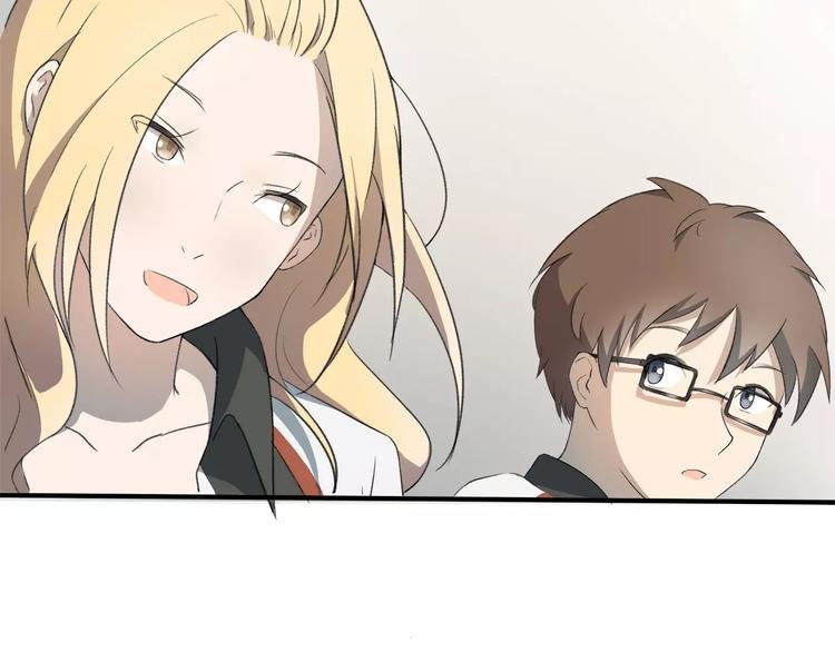 第7话 那时的朋友关系