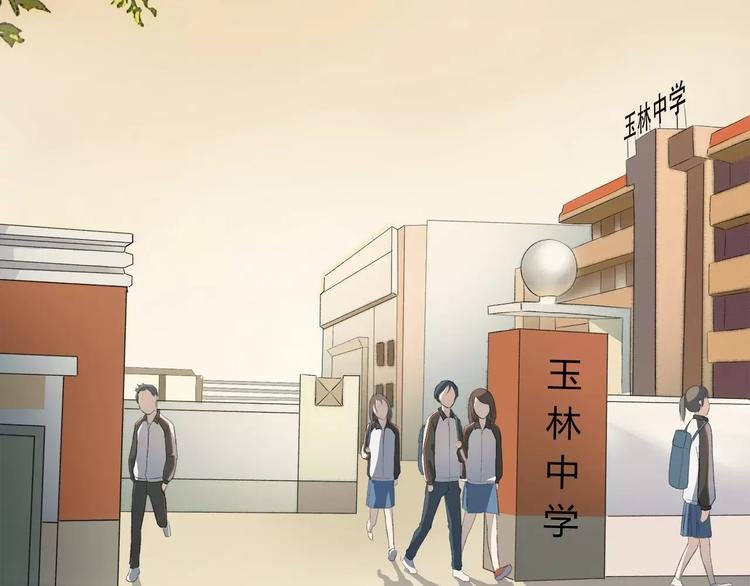 第7话 那时的朋友关系