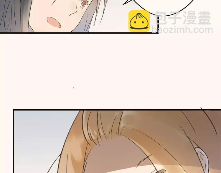 第7话 那时的朋友关系