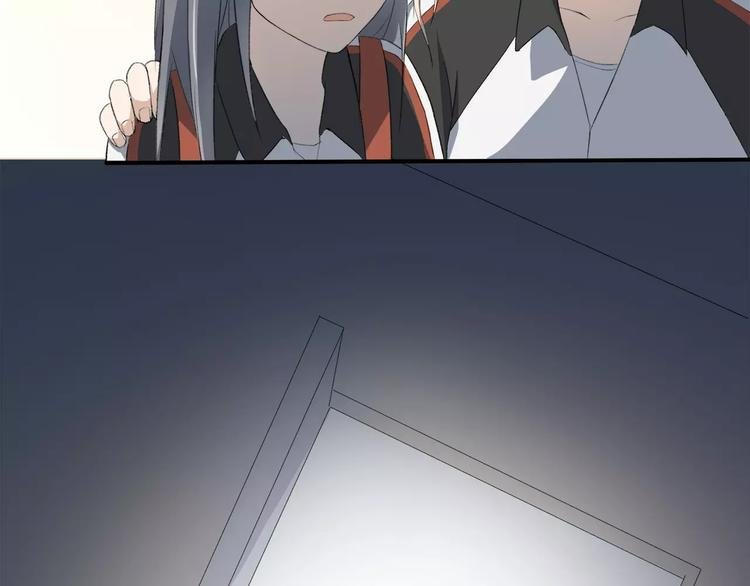 第7话 那时的朋友关系