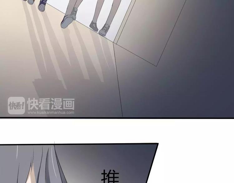 第7话 那时的朋友关系