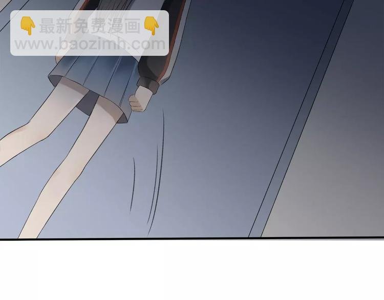 第8话 不能这样