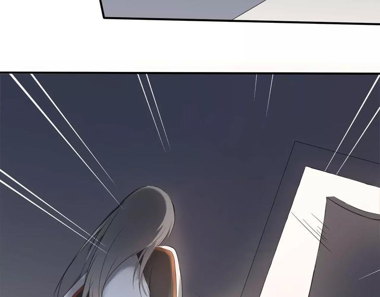 第8话 不能这样