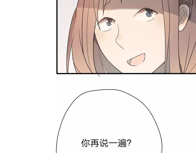 第8话 不能这样