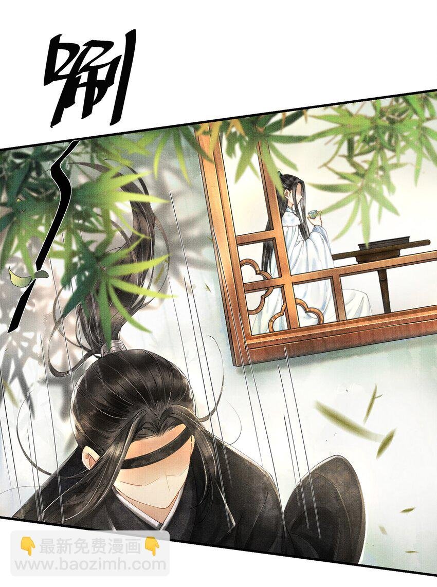 001 再相逢