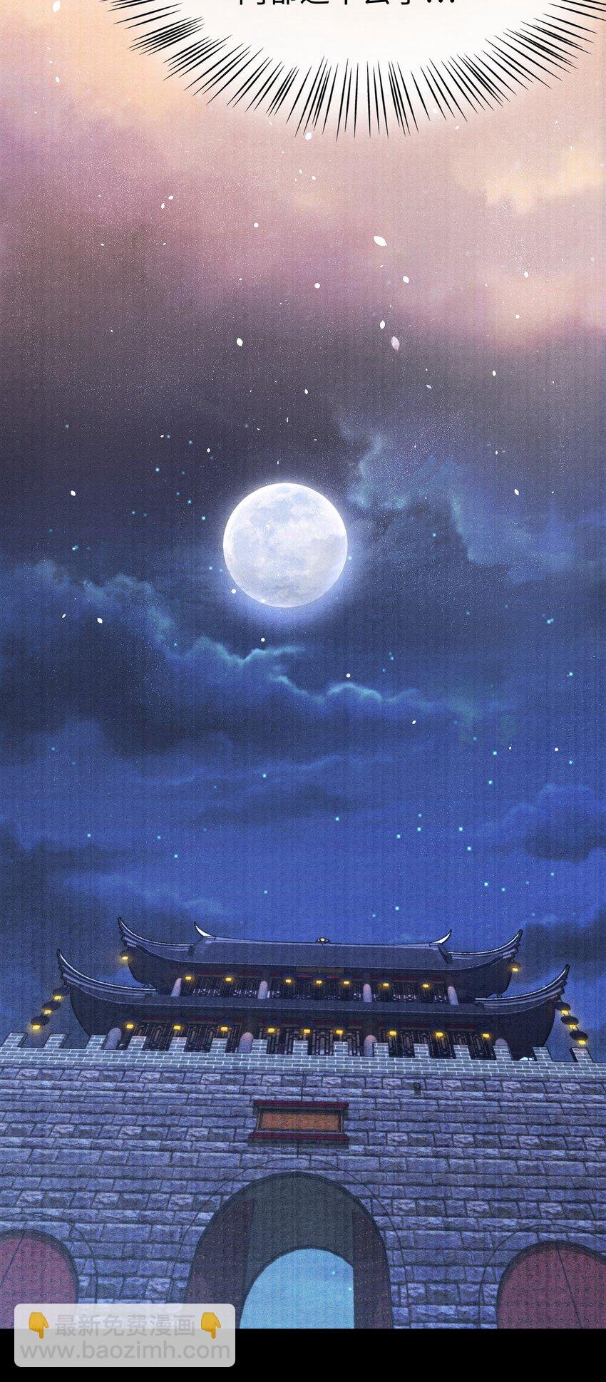 001 再相逢