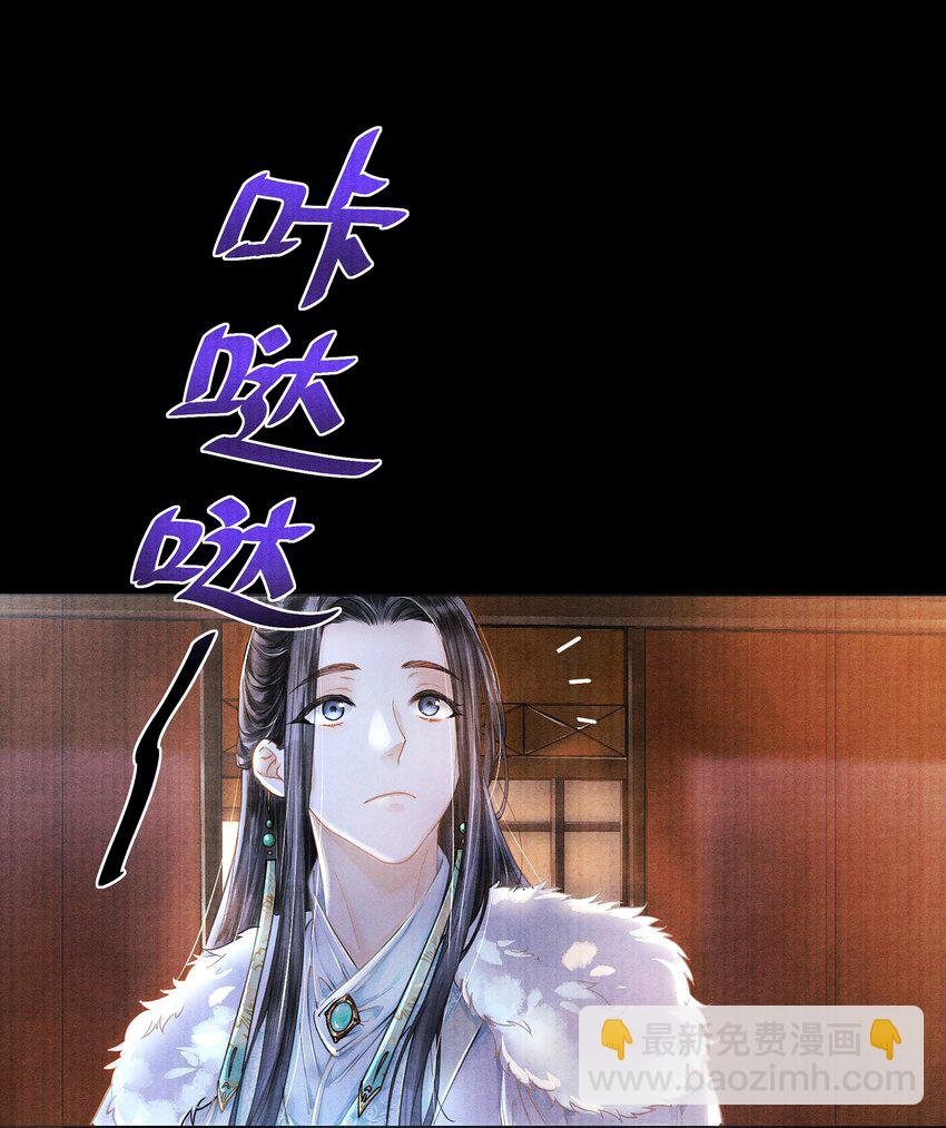 001 再相逢