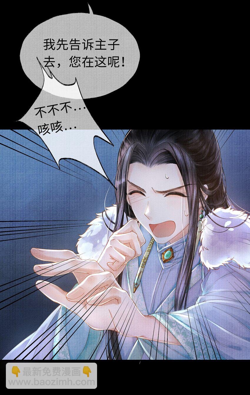 001 再相逢