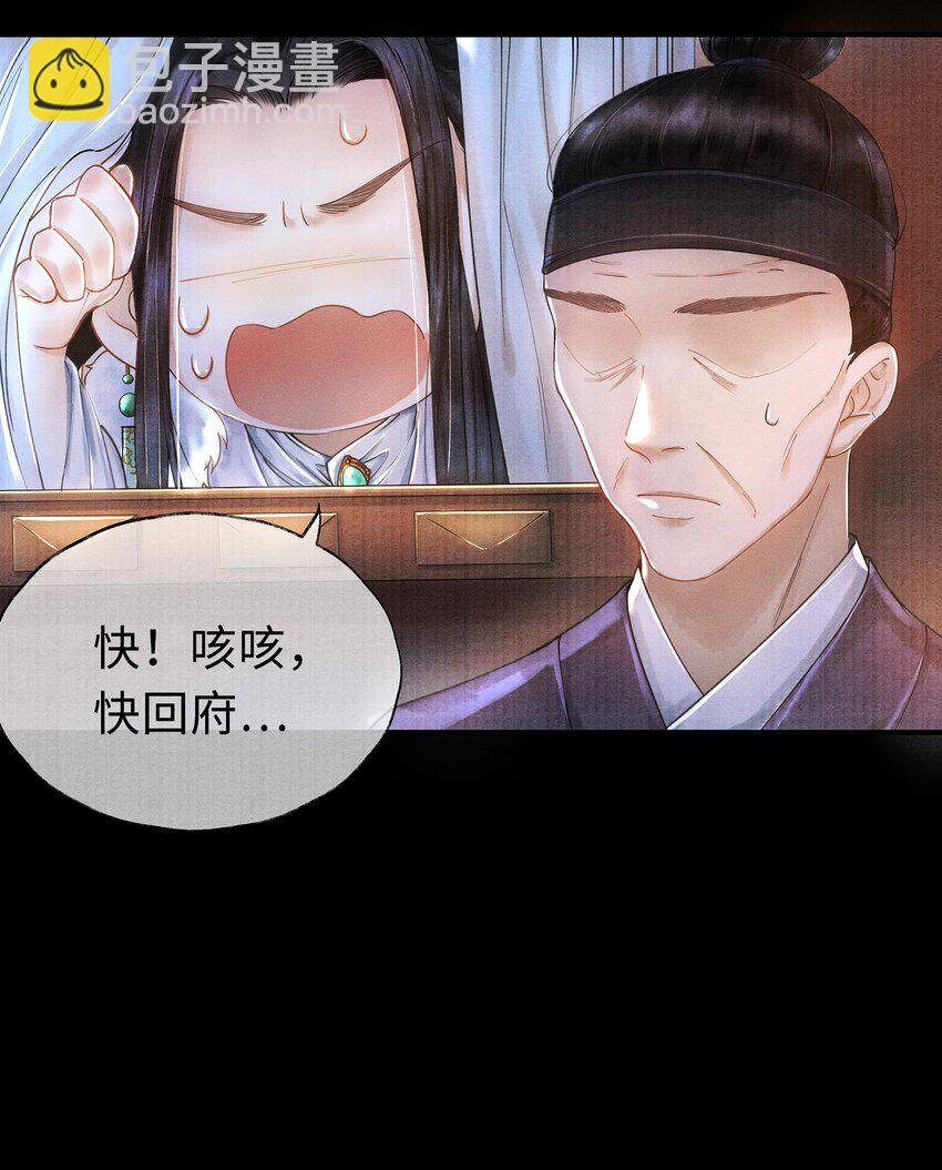 001 再相逢