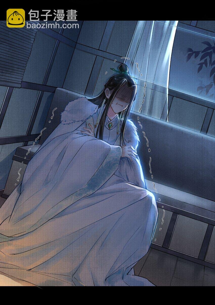 001 再相逢