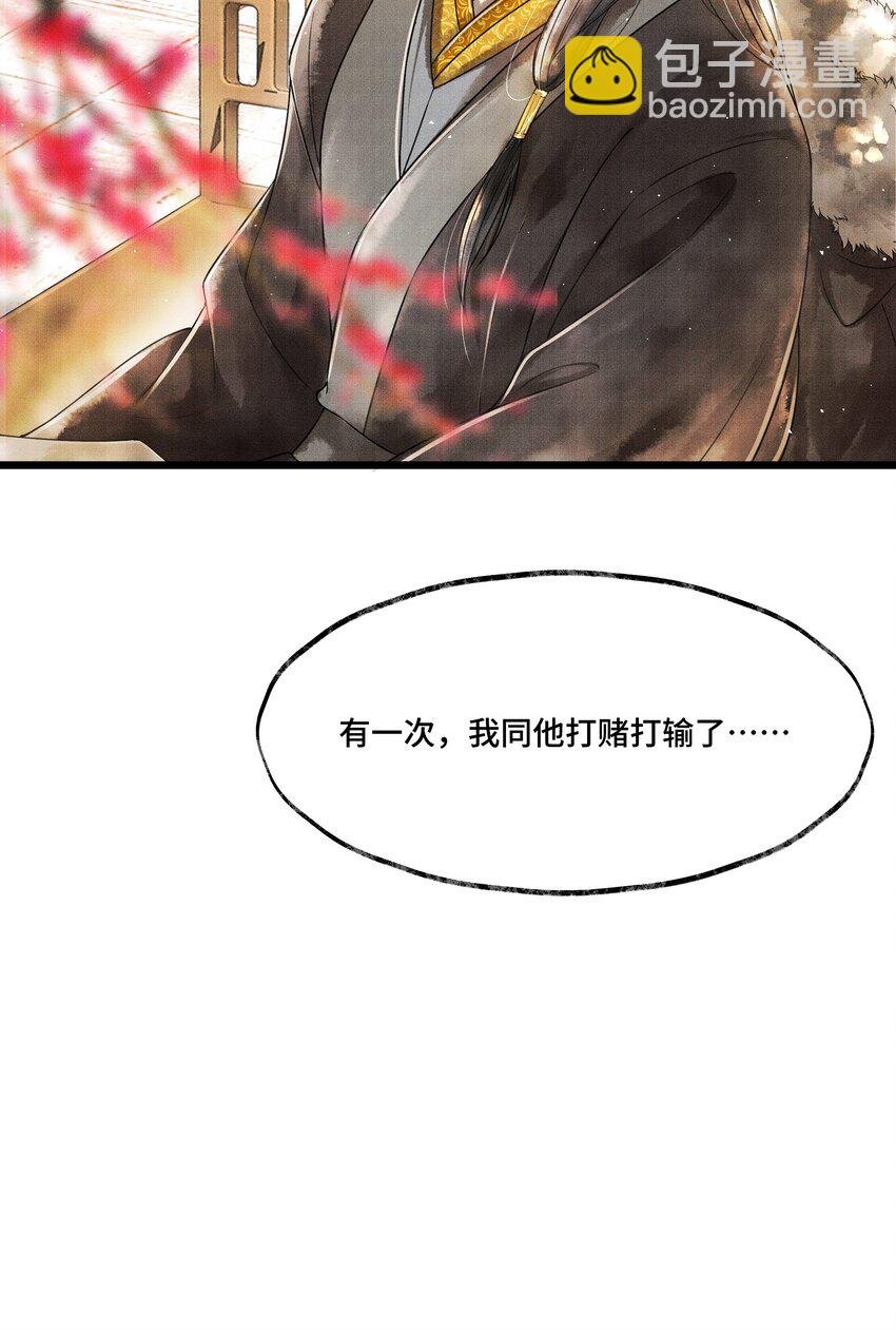 010 他这样的人啊……