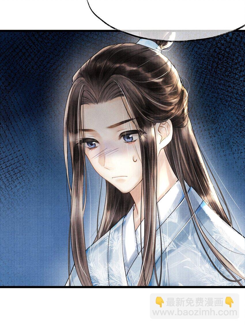 010 他这样的人啊……