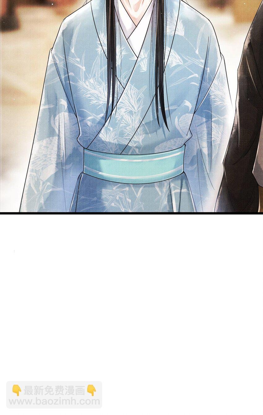 010 他这样的人啊……