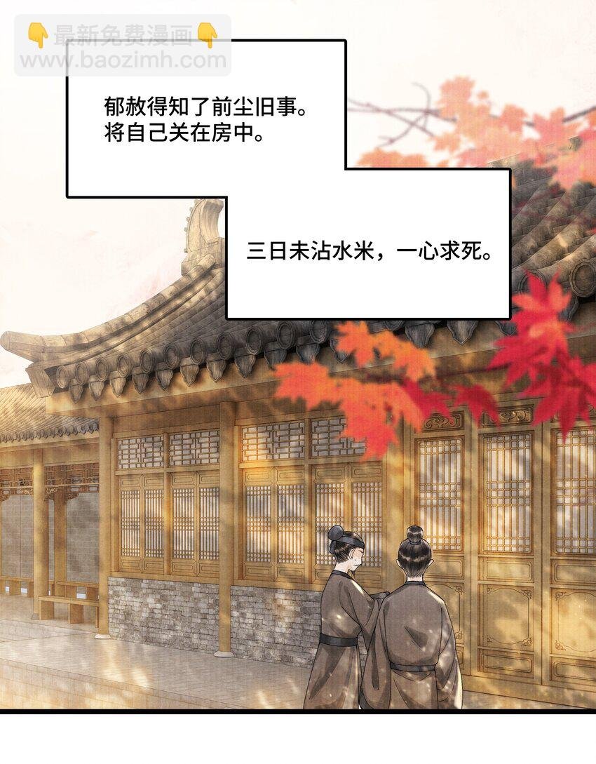 010 他这样的人啊……