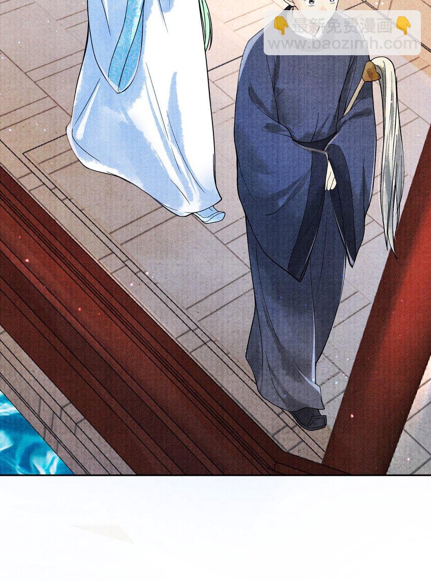 099 我保证！
