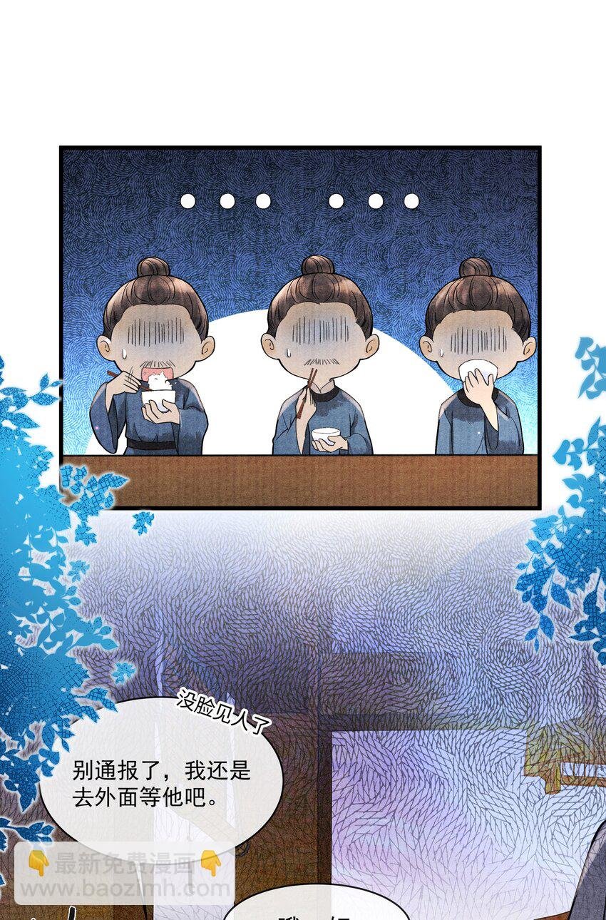 099 我保证！