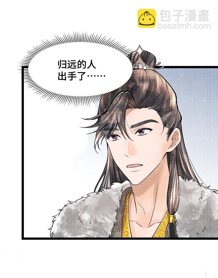 100 别再糟蹋自己了