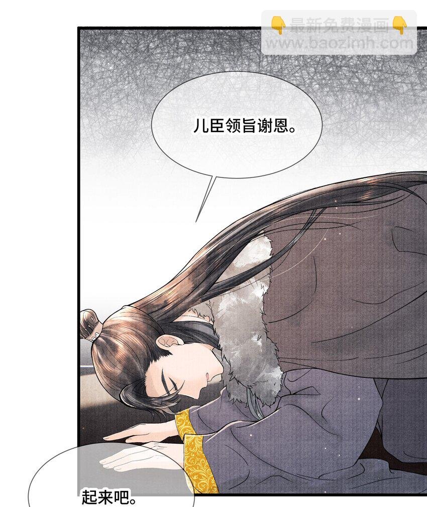 100 别再糟蹋自己了