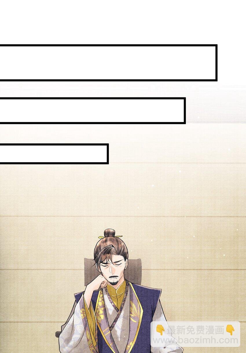 100 别再糟蹋自己了
