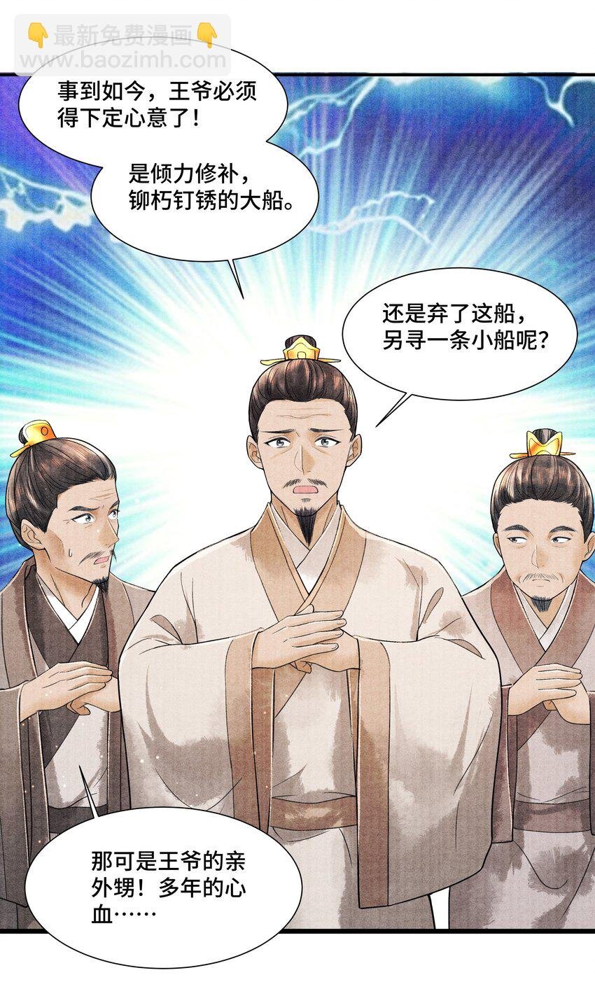 100 别再糟蹋自己了