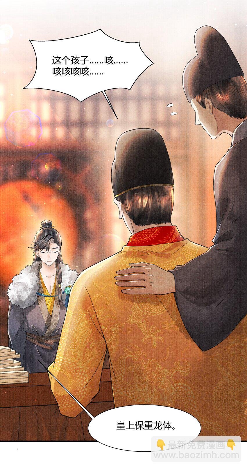 102 你要如何
