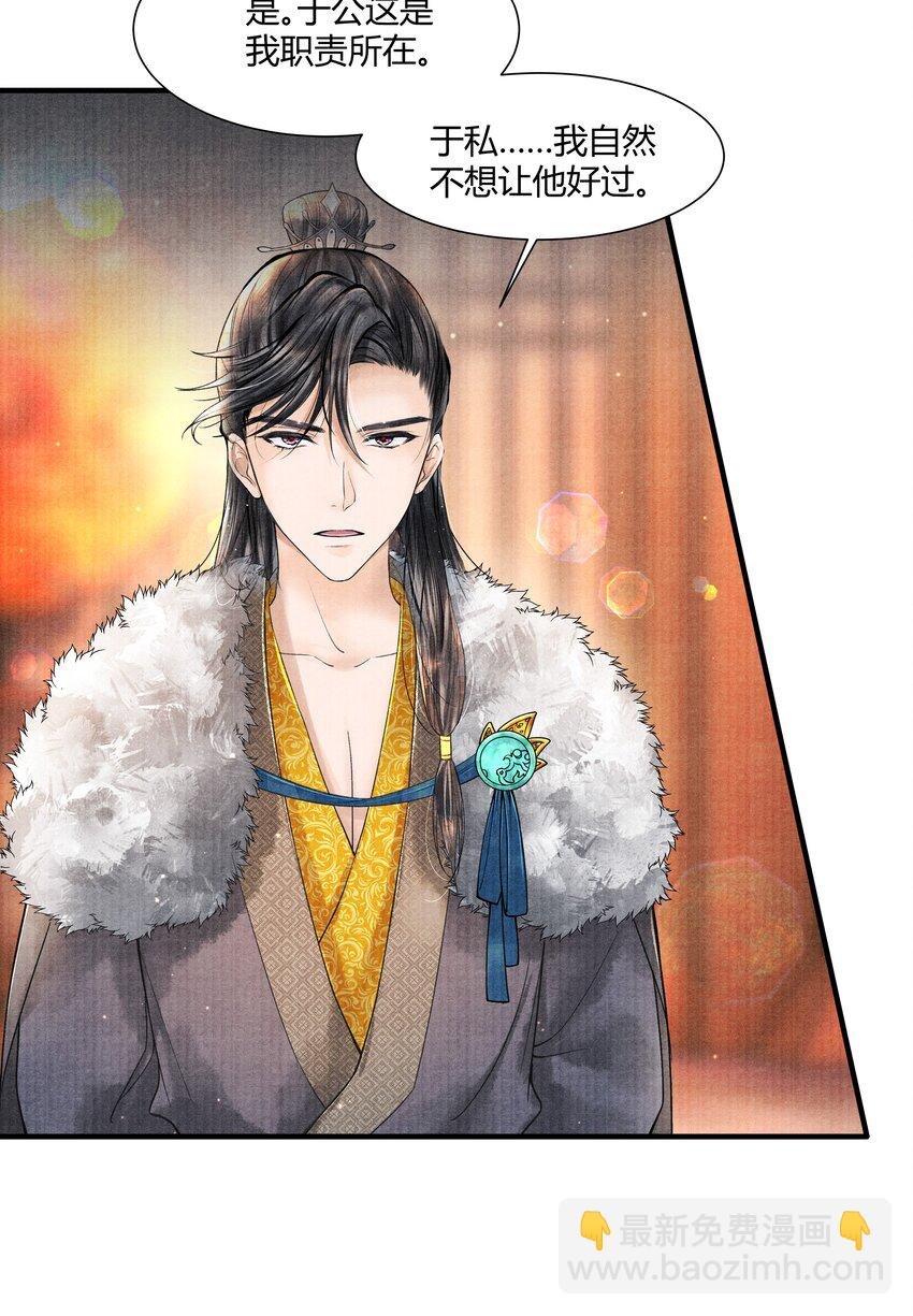 102 你要如何