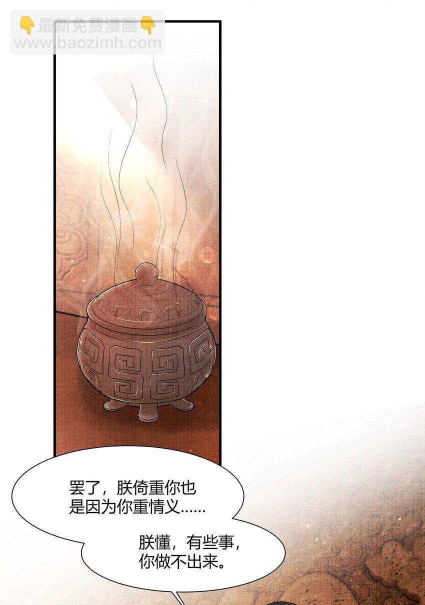 102 你要如何