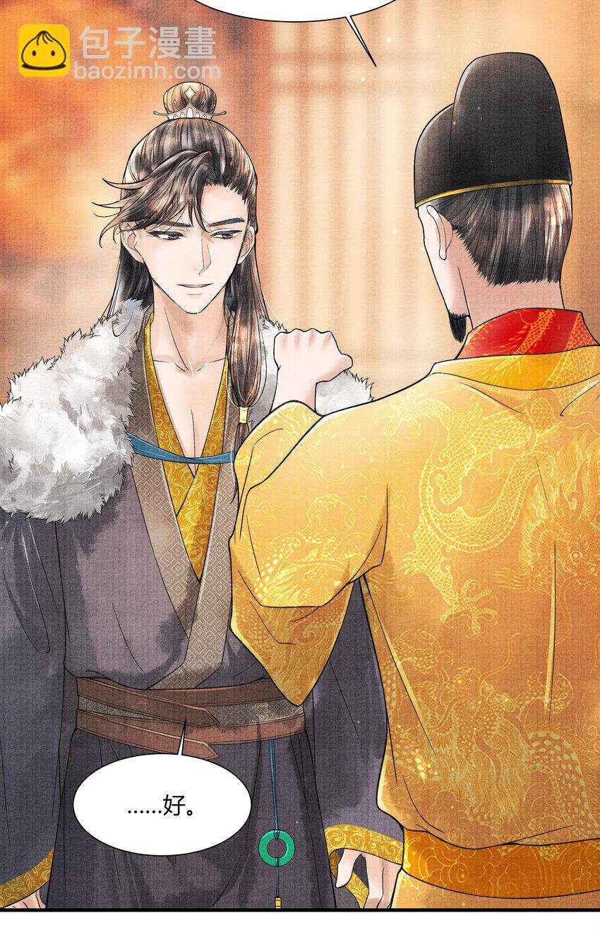 102 你要如何